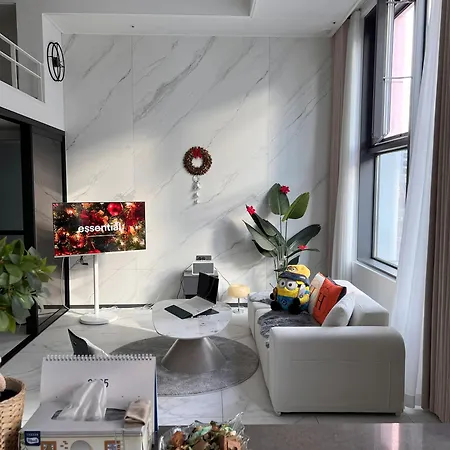 Cozy Modern House Apartment